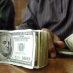 Exchange Rates in Pakistan’s Open Market Today: An In – Depth Analysis