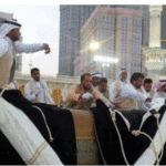 Kaaba Washing Ceremony