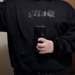 Ye’s Latest Drop: Inside the New